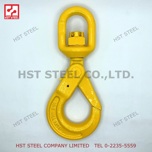 ตะขอยกของ ปากปิด ห่วงหมุน