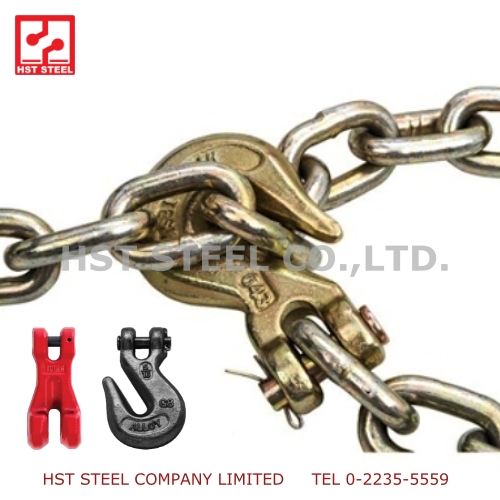 ตะขอสับโซ่